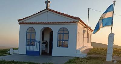 &Sigma;&alpha;&rho;&delta;έ&sigmaf; &Lambda;ή&mu;&nu;&omicron;&upsilon;: &Pi;&alpha;&nu;&eta;&gamma;&upsilon;&rho;ί&zeta;&epsilon;&iota; &omicron; Ά&gamma;&iota;&omicron;&sigmaf; &Gamma;&epsilon;ώ&rho;&gamma;&iota;&omicron;&sigmaf; | &Tau;&omicron; &pi;&rho;ό&gamma;&rho;&alpha;&mu;&mu;&alpha; &kappa;&alpha;&iota; &eta; &pi;&omicron;&mu;&pi;ή &pi;&rho;&omicron;&sigmaf; &tau;&omicron; ύ&psi;&omega;&mu;&alpha;