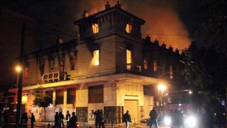 12 Φεβρουαρίου 2012 - 12 Φεβρουαρίου 2014