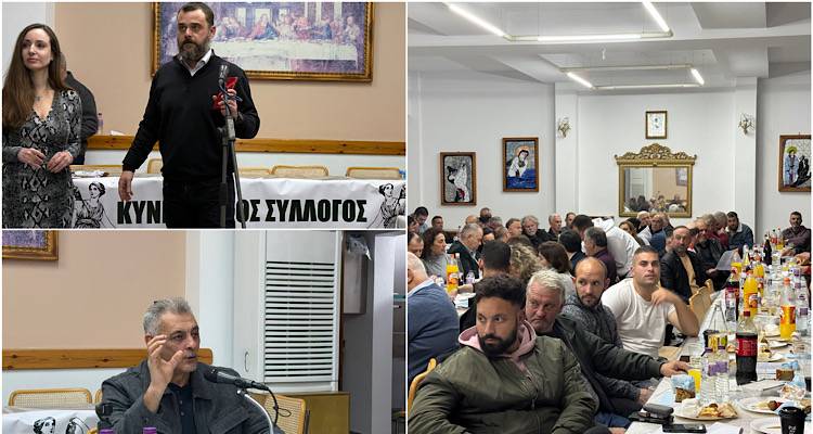 &Kappa;&omicron;&pi;ή &pi;ί&tau;&alpha;&sigmaf; &Kappa;&upsilon;&nu;&eta;&gamma;&epsilon;&tau;&iota;&kappa;&omicron;ύ &Sigma;&upsilon;&lambda;&lambda;ό&gamma;&omicron;&upsilon; &Lambda;ή&mu;&nu;&omicron;&upsilon; &kappa;&alpha;&iota; &omicron;&mu;&iota;&lambda;ί&alpha; &gamma;&iota;&alpha; &tau;&omicron;&nu; &sigma;ύ&gamma;&chi;&rho;&omicron;&nu;&omicron; &rho;ό&lambda;&omicron; &tau;&omicron;&upsilon; &kappa;&upsilon;&nu;&eta;&gamma;&omicron;ύ (video + photos)
