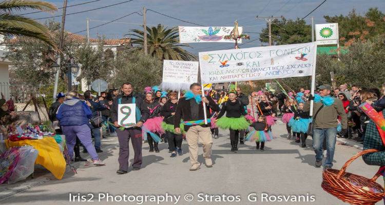 Με επιτυχία η παρέλαση καρναβαλιού στο Μούδρο (photos + video)
