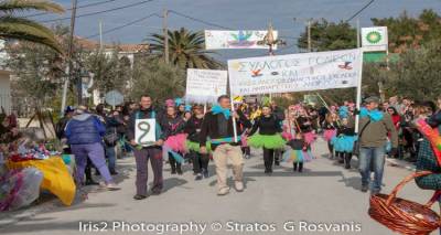 &Mu;&epsilon; &epsilon;&pi;&iota;&tau;&upsilon;&chi;ί&alpha; &eta; &pi;&alpha;&rho;έ&lambda;&alpha;&sigma;&eta; &kappa;&alpha;&rho;&nu;&alpha;&beta;&alpha;&lambda;&iota;&omicron;ύ &sigma;&tau;&omicron; &Mu;&omicron;ύ&delta;&rho;&omicron; (photos + video)