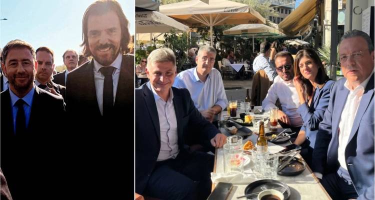 &Sigma;&Upsilon;&Rho;&Iota;&Zeta;&Alpha;: &Tau;&omicron;&upsilon;&sigmaf; &chi;ώ&rho;&iota;&sigma;&epsilon; &kappa;&alpha;&iota; &eta; &pi;&alpha;&rho;έ&lambda;&alpha;&sigma;&eta; -&Tau;&omicron; &gamma;&epsilon;ύ&mu;&alpha; &tau;&omega;&nu; &laquo;5&raquo; &kappa;&alpha;&iota; &eta; &phi;&omega;&tau;ό &Alpha;&nu;&delta;&rho;&omicron;&upsilon;&lambda;ά&kappa;&eta;-&Pi;έ&tau;&rho;&omicron;&upsilon; &Pi;&alpha;&pi;&pi;ά