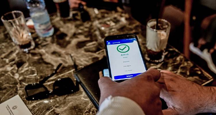 Η τροπολογία για το πιστοποιητικό νόσησης στους 3 μήνες – Τι προβλέπεται για το επίδομα στους υγειονομικούς