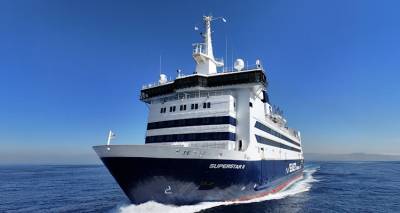 &Eta; SEAJETS &epsilon;&pi;&epsilon;&kappa;&tau;&epsilon;ί&nu;&epsilon;&tau;&alpha;&iota; &sigma;&tau;&omicron; &Alpha;&nu;&alpha;&tau;&omicron;&lambda;&iota;&kappa;ό &Alpha;&iota;&gamma;&alpha;ί&omicron; &kappa;&alpha;&iota; &tau;&alpha; &Delta;&omega;&delta;&epsilon;&kappa;ά&nu;&eta;&sigma;&alpha; &mu;&epsilon; &tau;&omicron; Superstar II