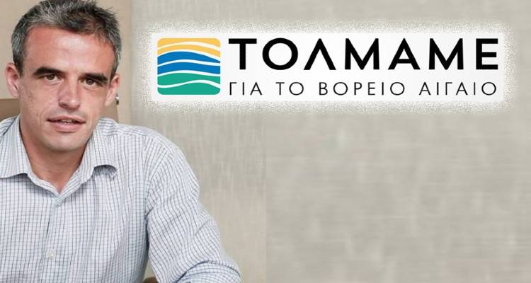 Π. Χριστόφας: Συνάντηση ενημέρωσης με τους επικεφαλής των περιφερειακών παρατάξεων για το Περιφερειακό Πρόγραμμα Ανάπτυξης