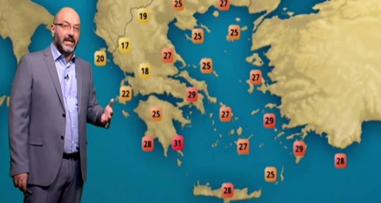 &Eta; &pi;&rho;ό&gamma;&nu;&omega;&sigma;&eta; &tau;&omicron;&upsilon; &kappa;&alpha;&iota;&rho;&omicron;ύ &alpha;&pi;ό &tau;&omicron;&nu; &Sigma;ά&kappa;&eta; &Alpha;&rho;&nu;&alpha;&omicron;ύ&tau;&omicron;&gamma;&lambda;&omicron;&upsilon; (video)