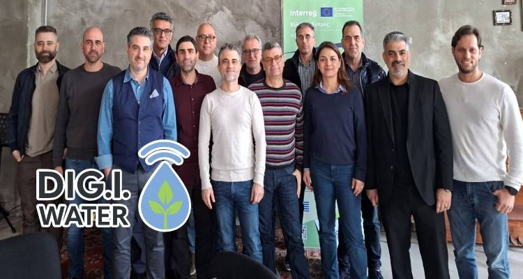 &laquo;DIG.I.WATER&raquo;: &Kappa;&alpha;&iota;&nu;&omicron;&tau;ό&mu;&epsilon;&sigmaf; &psi;&eta;&phi;&iota;&alpha;&kappa;έ&sigmaf; &lambda;ύ&sigma;&epsilon;&iota;&sigmaf; &gamma;&iota;&alpha; &tau;&omicron;&upsilon;&sigmaf; &alpha;&gamma;&rho;ό&tau;&epsilon;&sigmaf; &tau;&omicron;&upsilon; &Beta;&omicron;&rho;&epsilon;ί&omicron;&upsilon; &Alpha;&iota;&gamma;&alpha;ί&omicron;&upsilon; &alpha;&pi;έ&nu;&alpha;&nu;&tau;&iota; &sigma;&tau;&eta;&nu; &kappa;&lambda;&iota;&mu;&alpha;&tau;&iota;&kappa;ή &alpha;&lambda;&lambda;&alpha;&gamma;ή