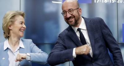 &Alpha;&upsilon;&tau;ή &epsilon;ί&nu;&alpha;&iota; &eta; &iota;&sigma;&tau;&omicron;&rho;&iota;&kappa;ή &sigma;&upsilon;&mu;&phi;&omega;&nu;ί&alpha; &tau;&eta;&sigmaf; &Epsilon;&Epsilon; &gamma;&iota;&alpha; &tau;&omicron; &Tau;&alpha;&mu;&epsilon;ί&omicron; &Alpha;&nu;ά&kappa;&alpha;&mu;&psi;&eta;&sigmaf; &tau;&omega;&nu; 750 &delta;&iota;&sigma;.