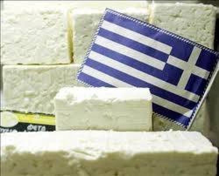 Σαρώνει στις ΗΠΑ η ελληνική φέτα