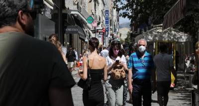 &Pi;&rho;&omicron;&sigma;&omega;&pi;&iota;&kappa;ό&sigmaf; &Gamma;&iota;&alpha;&tau;&rho;ό&sigmaf;: &Alpha;&nu;&omicron;ί&gamma;&epsilon;&iota; &tau;&omicron; &alpha;&pi;ό&gamma;&epsilon;&upsilon;&mu;&alpha; &eta; &pi;&lambda;&alpha;&tau;&phi;ό&rho;&mu;&alpha; &gamma;&iota;&alpha; &Alpha;&tau;&tau;&iota;&kappa;ή &kappa;&alpha;&iota; &Nu;ό&tau;&iota;&omicron; &Alpha;&iota;&gamma;&alpha;ί&omicron; | &Eta; &delta;&iota;&alpha;&delta;&iota;&kappa;&alpha;&sigma;ί&alpha; &epsilon;&gamma;&gamma;&rho;&alpha;&phi;ή&sigmaf;