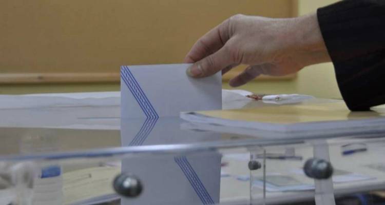 &Sigma;ύ&lambda;&lambda;&omicron;&gamma;&omicron;&sigmaf; &Epsilon;&kappa;&pi;&alpha;&iota;&delta;&epsilon;&upsilon;&tau;&iota;&kappa;ώ&nu; &Pi;&Epsilon; &Lambda;ή&mu;&nu;&omicron;&upsilon;: &Alpha;&pi;&omicron;&tau;&epsilon;&lambda;έ&sigma;&mu;&alpha;&tau;&alpha; &epsilon;&kappa;&lambda;&omicron;&gamma;ώ&nu; &gamma;&iota;&alpha; &tau;&alpha; &Upsilon;&pi;&eta;&rho;&epsilon;&sigma;&iota;&alpha;&kappa;ά &Sigma;&upsilon;&mu;&beta;&omicron;ύ&lambda;&iota;&alpha;