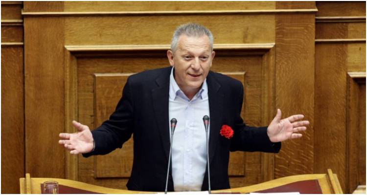 &Pi;&epsilon;&rho;&iota;&omicron;&delta;&epsilon;ί&alpha; &sigma;&tau;&eta; &Lambda;ή&mu;&nu;&omicron; &tau;&omicron;&upsilon; &Theta;&alpha;&nu;ά&sigma;&eta; &Pi;&alpha;&phi;ί&lambda;&eta;
