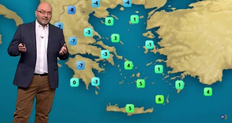 &Eta; &pi;&rho;ό&gamma;&nu;&omega;&sigma;&eta; &tau;&omicron;&upsilon; &kappa;&alpha;&iota;&rho;&omicron;ύ &alpha;&pi;ό &tau;&omicron;&nu; &Sigma;ά&kappa;&eta; &Alpha;&rho;&nu;&alpha;&omicron;ύ&tau;&omicron;&gamma;&lambda;&omicron;&upsilon; (video)