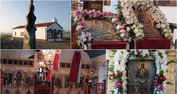 &Pi;&rho;ό&sigma;&kappa;&lambda;&eta;&sigma;&eta; &epsilon;&theta;&epsilon;&lambda;&omicron;&nu;&tau;&iota;&sigma;&mu;&omicron;ύ &sigma;&tau;&omicron;&nu; &Iota;&epsilon;&rho;ό &Nu;&alpha;ό &Zeta;&omega;&omicron;&delta;ό&chi;&omicron;&upsilon; &Pi;&eta;&gamma;ή&sigmaf; &sigma;&tau;&omicron; &Kappa;ό&tau;&sigma;&iota;&nu;&alpha;