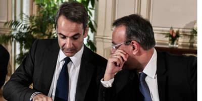 &Pi;&rho;&omicron;ϋ&pi;&omicron;&lambda;&omicron;&gamma;&iota;&sigma;&mu;ό&sigmaf; 2020: &Pi;&iota;&theta;&alpha;&nu;ή έ&kappa;&pi;&lambda;&eta;&xi;&eta; &sigma;&tau;&eta;&nu; &omicron;&mu;&iota;&lambda;ί&alpha; &Mu;&eta;&tau;&sigma;&omicron;&tau;ά&kappa;&eta; &mu;&epsilon; &alpha;&nu;&alpha;&kappa;&omicron;ί&nu;&omega;&sigma;&eta; &nu;έ&omega;&nu; &theta;&epsilon;&tau;&iota;&kappa;ώ&nu; &mu;έ&tau;&rho;&omega;&nu; | &Tau;&iota; &theta;&alpha; &pi;&epsilon;&iota;