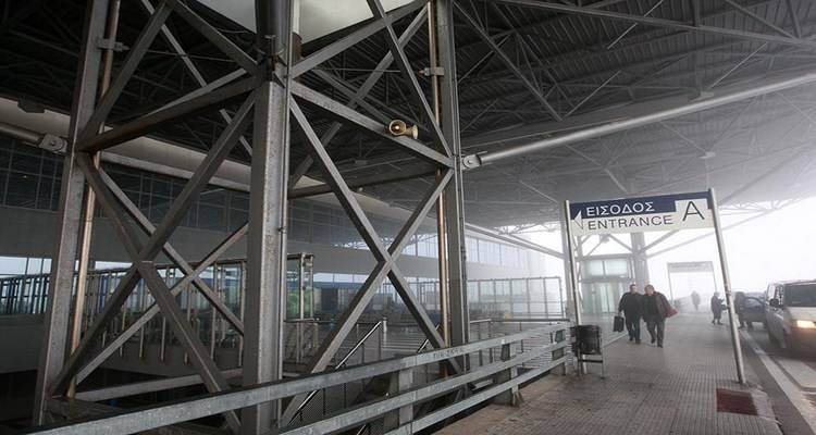 &Sigma;&tau;&omicron;&nu; &laquo;&alpha;έ&rho;&alpha;&raquo; &eta; &sigma;ύ&mu;&beta;&alpha;&sigma;&eta; &pi;&alpha;&rho;&alpha;&chi;ώ&rho;&eta;&sigma;&eta;&sigmaf; &tau;&omega;&nu; 14 &pi;&epsilon;&rho;&iota;&phi;&epsilon;&rho;&epsilon;&iota;&alpha;&kappa;ώ&nu; &alpha;&epsilon;&rho;&omicron;&delta;&rho;&omicron;&mu;ί&omega;&nu;