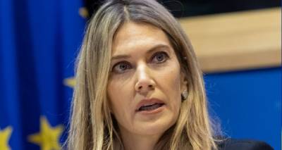 &Sigma;&omicron;&kappa; &gamma;&iota;&alpha; &tau;&eta;&nu; &Epsilon;ύ&alpha; &Kappa;&alpha;ϊ&lambda;ή: &Pi;&rho;&omicron;&phi;&upsilon;&lambda;&alpha;&kappa;ί&sigma;&tau;&eta;&kappa;&epsilon; &gamma;&iota;&alpha; &tau;&omicron; Qatargate -&Kappa;&rho;&alpha;&tau;&omicron;ύ&mu;&epsilon;&nu;&eta; &gamma;&iota;&alpha; έ&nu;&alpha;&nu; &alpha;&kappa;ό&mu;&eta; &mu;ή&nu;&alpha;