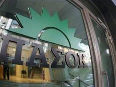 Επιστρέφει στη Χαριλάου Τρικούπη το ΠΑΣΟΚ λόγω χρεών