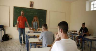 &Alpha;&nu;&alpha;&tau;&rho;&omicron;&pi;ή &sigma;&tau;&alpha; &omega;&rho;ά&rho;&iota;&alpha; &delta;&alpha;&sigma;&kappa;ά&lambda;&omega;&nu; &kappa;&alpha;&iota; &kappa;&alpha;&theta;&eta;&gamma;&eta;&tau;ώ&nu; | &Tau;&iota; &pi;&rho;&omicron;&beta;&lambda;έ&pi;&epsilon;&iota; &tau;&omicron; &nu;&omicron;&mu;&omicron;&sigma;&chi;έ&delta;&iota;&omicron; &tau;&omicron;&upsilon; &upsilon;&pi;&omicron;&upsilon;&rho;&gamma;&epsilon;ί&omicron;&upsilon; &Pi;&alpha;&iota;&delta;&epsilon;ί&alpha;&sigmaf;