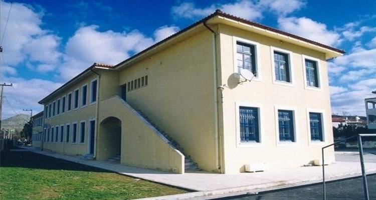 &Alpha;&nu;&alpha;&lambda;&upsilon;&tau;&iota;&kappa;ά &omicron;&iota; &beta;&alpha;&theta;&mu;&omicron;ί &tau;&omega;&nu; &mu;&alpha;&theta;&eta;&tau;ώ&nu; &tau;&omicron;&upsilon; &Epsilon;&Pi;&Alpha;&Lambda; &Mu;ύ&rho;&iota;&nu;&alpha;&sigmaf;