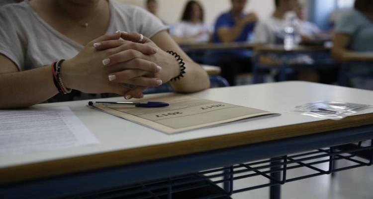 &Phi;&omega;&tau;&omicron;&gamma;&rho;&alpha;&phi;ί&alpha;: EUROKINISSI/&Sigma;&Tau;&Epsilon;&Lambda;&Iota;&Omicron;&Sigma; &Mu;&Iota;&Sigma;&Iota;&Nu;&Alpha;&Sigma;