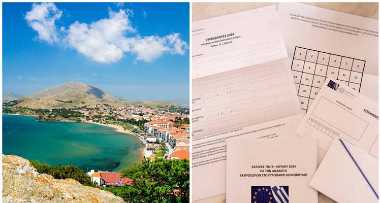 Έφτασαν και στη Λήμνο οι ειδικοί φάκελοι για την επιστολική ψήφο.