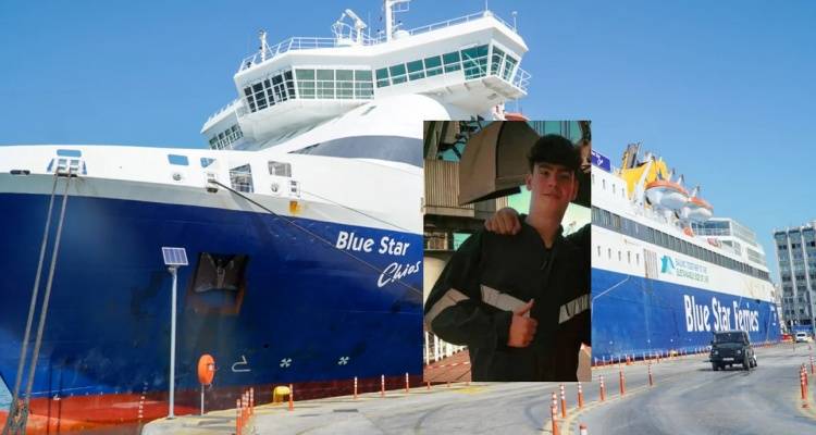Δύο συλλήψεις για τον θάνατο του 20χρονου στο Blue Star Χίος