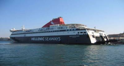 &Tau;&omicron; "&Nu;ή&sigma;&omicron;&sigmaf; &Mu;ύ&kappa;&omicron;&nu;&omicron;&sigmaf;" &chi;ά&lambda;&alpha;&sigma;&epsilon; &tau;&alpha; &sigma;&chi;έ&delta;&iota;&alpha; &tau;&omega;&nu; &Beta;&omicron;&rho;&epsilon;&iota;&omicron;&epsilon;&lambda;&lambda;&alpha;&delta;&iota;&tau;ώ&nu; &gamma;&iota;&alpha; 3&eta;&mu;&epsilon;&rho;&omicron; &sigma;&tau;&eta; &Lambda;ή&mu;&nu;&omicron;