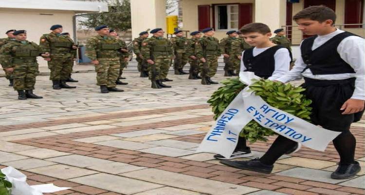 Η φλόγα της Ελευθερίας ζωντανή στον Άγιο Ευστράτιο | Το πρόγραμμα εορτασμού για την 28η Οκτωβρίου