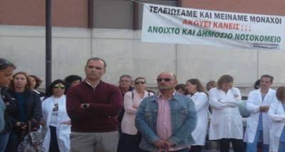 &Lambda;ή&mu;&nu;&omicron;&sigmaf;: &Omicron; &Pi;&rho;ό&epsilon;&delta;&rho;&omicron;&sigmaf; &Kappa;&alpha;&lambda;&lambda;&iota;&theta;έ&alpha;&sigmaf; &kappa;&alpha;&tau;&alpha;&theta;έ&tau;&epsilon;&iota; &delta;&upsilon;&omicron; &mu;&iota;&sigma;&theta;&omicron;ύ&sigmaf; &sigma;&tau;&omicron;&nu; &epsilon;&iota;&delta;&iota;&kappa;ό &lambda;&omicron;&gamma;&alpha;&rho;&iota;&alpha;&sigma;&mu;ό &gamma;&iota;&alpha; &tau;&omicron; &nu;&omicron;&sigma;&omicron;&kappa;&omicron;&mu;&epsilon;ί&omicron;