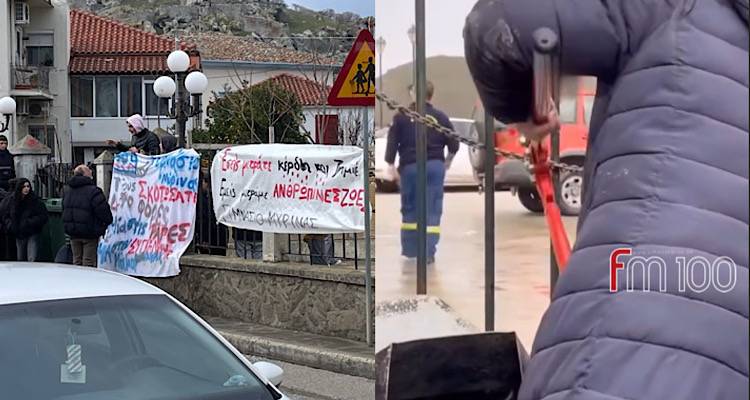 &laquo;&Lambda;ή&mu;&nu;&omicron;&sigmaf;: &Kappa;&alpha;&tau;ά&lambda;&eta;&psi;&eta; &mu;&epsilon; έ&nu;&tau;&alpha;&sigma;&eta; &sigma;&tau;&omicron; &Gamma;&upsilon;&mu;&nu;ά&sigma;&iota;&omicron; &Mu;ύ&rho;&iota;&nu;&alpha;&sigmaf; | &Eta; &delta;&iota;&epsilon;&upsilon;&theta;ύ&nu;&tau;&rho;&iota;&alpha; &pi;ή&delta;&eta;&xi;&epsilon; &tau;&alpha; &kappa;ά&gamma;&kappa;&epsilon;&lambda;&alpha; &kappa;&alpha;&iota; &pi;&rho;&omicron;&sigma;&pi;ά&theta;&eta;&sigma;&epsilon; &nu;&alpha; &kappa;ό&psi;&epsilon;&iota; &tau;&eta;&nu; &alpha;&lambda;&upsilon;&sigma;ί&delta;&alpha;