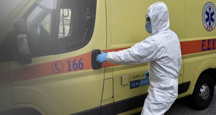 Ιατρικός Σύλλογος Λήμνου και Γενικό Νοσοκομείο «μιλούν» για τον Κορονοϊό