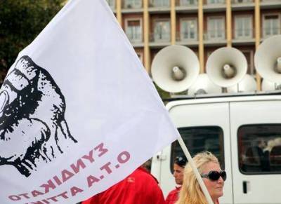 &Sigma;&upsilon;&mu;&beta;&omicron;&lambda;&iota;&kappa;ή &kappa;&alpha;&tau;ά&lambda;&eta;&psi;&eta; &mu;&epsilon; &kappa;ά&lambda;&alpha;&nu;&tau;&alpha; &sigma;&tau;&omicron; &gamma;&rho;&alpha;&phi;&epsilon;ί&omicron; &tau;&omicron;&upsilon; &Gamma;&rho;&eta;&gamma;&omicron;&rho;ά&kappa;&omicron;&upsilon;