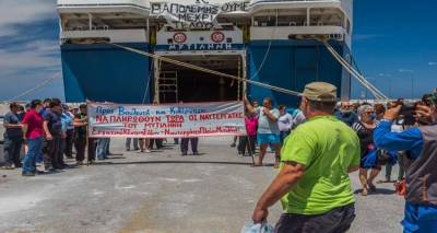 &Epsilon;&gamma;&kappa;&rho;ί&theta;&eta;&kappa;&alpha;&nu; &tau;&alpha; &pi;&omicron;&sigma;ά &alpha;&nu;ά &nu;&alpha;&upsilon;&tau;&iota;&kappa;ό &tau;&eta;&sigmaf; &Nu;&Epsilon;&Lambda; &pi;&omicron;&upsilon; &theta;&alpha; &pi;&lambda;&eta;&rho;&omega;&theta;&omicron;ύ&nu; &alpha;&pi;ό &tau;&omicron; &Nu;&Alpha;&Tau;