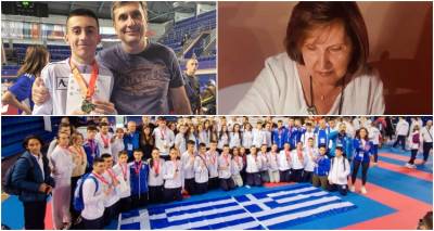 &Chi;ά&lambda;&kappa;&iota;&nu;&omicron; &mu;&epsilon;&tau;ά&lambda;&lambda;&iota;&omicron; &gamma;&iota;&alpha; &tau;&omicron;&nu; &Lambda;&eta;&mu;&nu;&iota;ό &Gamma;&rho;&eta;&gamma;ό&rho;&eta; &Beta;&lambda;&alpha;&chi;ό&pi;&omicron;&upsilon;&lambda;&omicron;