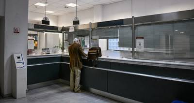 &Rho;ύ&theta;&mu;&iota;&sigma;&eta; 72 &delta;ό&sigma;&epsilon;&omega;&nu; &gamma;&iota;&alpha; &chi;&rho;έ&eta; &sigma;&tau;&omicron; &Delta;&eta;&mu;ό&sigma;&iota;&omicron;: &Pi;ό&tau;&epsilon; &alpha;&nu;&omicron;ί&gamma;&epsilon;&iota; &eta; &pi;&lambda;&alpha;&tau;&phi;ό&rho;&mu;&alpha; &gamma;&iota;&alpha; &alpha;&iota;&tau;ή&sigma;&epsilon;&iota;&sigmaf;, &pi;&omicron;&iota;&omicron;&iota; &kappa;&epsilon;&rho;&delta;ί&zeta;&omicron;&upsilon;&nu;