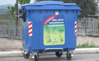&Mu;&epsilon;&tau;&alpha;&kappa;&iota;&nu;&omicron;ύ&nu;&tau;&alpha;&iota; &omicron;&iota; &kappa;ά&delta;&omicron;&iota; &alpha;&nu;&alpha;&kappa;ύ&kappa;&lambda;&omega;&sigma;&eta;&sigmaf; &alpha;&pi;ό &tau;&eta;&nu; &pi;&lambda;&alpha;&tau;&epsilon;ί&alpha; &tau;&omicron;&upsilon; &Omicron;&Tau;&Epsilon;