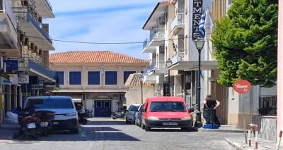 &Mu;ύ&rho;&iota;&nu;&alpha;: &Kappa;&upsilon;&kappa;&lambda;&omicron;&phi;&omicron;&rho;&iota;&alpha;&kappa;έ&sigmaf; &rho;&upsilon;&theta;&mu;ί&sigma;&epsilon;&iota;&sigmaf; &alpha;ύ&rho;&iota;&omicron; &Tau;&epsilon;&tau;ά&rho;&tau;&eta; 20/5 &sigma;&tau;&eta; &Gamma;&alpha;&rho;&omicron;&upsilon;&phi;&alpha;&lambda;&lambda;ί&delta;&omicron;&upsilon; &lambda;ό&gamma;&omega; &epsilon;&rho;&gamma;&alpha;&sigma;&iota;ώ&nu; &phi;&omicron;&rho;&tau;&omicron;&epsilon;&kappa;&phi;ό&rho;&tau;&omega;&sigma;&eta;&sigmaf;