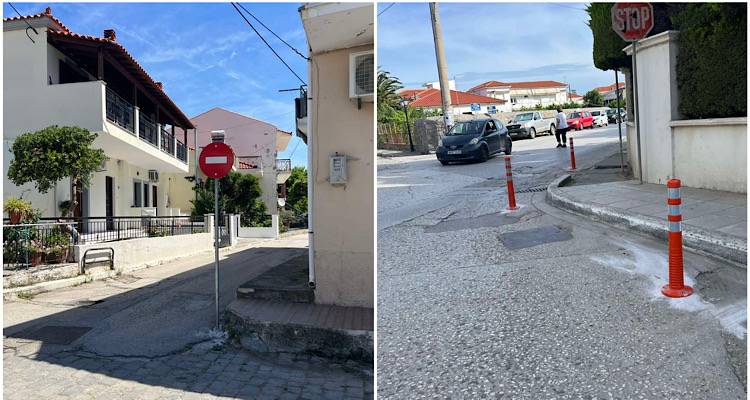 &Kappa;&upsilon;&kappa;&lambda;&omicron;&phi;&omicron;&rho;&iota;&alpha;&kappa;έ&sigmaf; &pi;&alpha;&rho;&epsilon;&mu;&beta;ά&sigma;&epsilon;&iota;&sigmaf; &sigma;&epsilon; &delta;ύ&omicron; &sigma;&eta;&mu;&epsilon;ί&alpha; &tau;&eta;&sigmaf; &Mu;ύ&rho;&iota;&nu;&alpha;&sigmaf;
