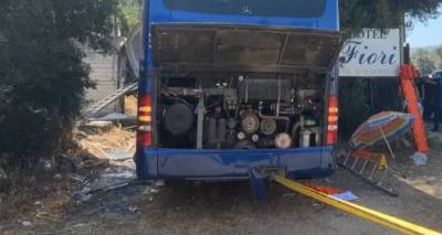 &Tau;&rho;&alpha;&gamma;&omega;&delta;ί&alpha; &sigma;&tau;&eta;&nu; &Kappa;έ&rho;&kappa;&upsilon;&rho;&alpha;: 1,5 ώ&rho;&alpha; &delta;&iota;ή&rho;&kappa;&epsilon;&sigma;&epsilon; &eta; &epsilon;&pi;&iota;&chi;&epsilon;ί&rho;&eta;&sigma;&eta; &alpha;&pi;&epsilon;&gamma;&kappa;&lambda;&omega;&beta;&iota;&sigma;&mu;&omicron;ύ &epsilon;&pi;&iota;&beta;&alpha;&tau;ώ&nu; - &Mu;έ&rho;&omicron;&sigmaf; &tau;&omicron;&upsilon; &lambda;&epsilon;&omega;&phi;&omicron;&rho;&epsilon;ί&omicron;&upsilon; &sigma;&phi;&eta;&nu;ώ&theta;&eta;&kappa;&epsilon; &sigma;&tau;&omicron; &phi;&omicron;&rho;&tau;&eta;&gamma;ό
