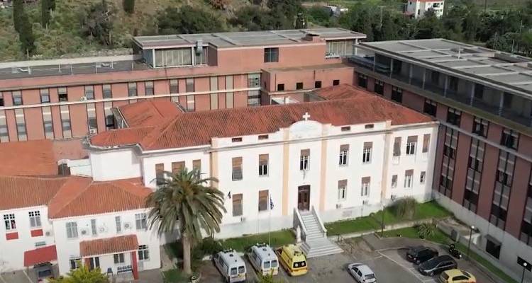 &Nu;&omicron;&sigma;&omicron;&kappa;&omicron;&mu;&epsilon;ί&omicron;  &Lambda;ή&mu;&nu;&omicron;&upsilon;: &Epsilon;&nu;&iota;&sigma;&chi;ύ&epsilon;&tau;&alpha;&iota; &mu;&epsilon; &Nu;&epsilon;&phi;&rho;&omicron;&lambda;ό&gamma;&omicron;, &Alpha;&kappa;&tau;&iota;&nu;&omicron;&lambda;ό&gamma;&omicron; &kappa;&alpha;&iota; &Kappa;&alpha;&rho;&delta;&iota;&omicron;&lambda;ό&gamma;&omicron;