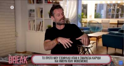 o-limnios-kosmas-koumianos-ston-skai