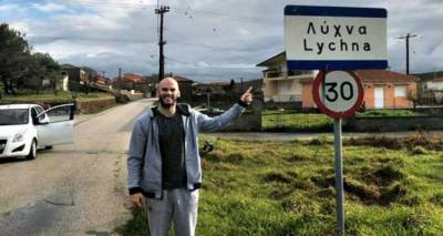 &Omicron; &delta;ή&mu;&alpha;&rho;&chi;&omicron;&sigmaf; &Lambda;ή&mu;&nu;&omicron;&upsilon; &beta;&rho;ά&beta;&epsilon;&upsilon;&sigma;&epsilon; &tau;&omicron;&nu; &Kappa;&alpha;&lambda;ά&theta;&eta;