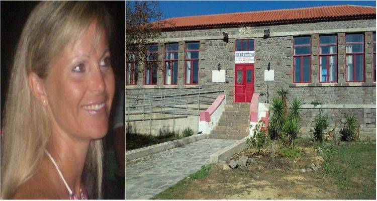 Σήμερα άνοιξε τελικά το Ειδικό Σχολείο Ρεπανιδίου | Νέα διευθύντρια η Άννα Μπουκόρου