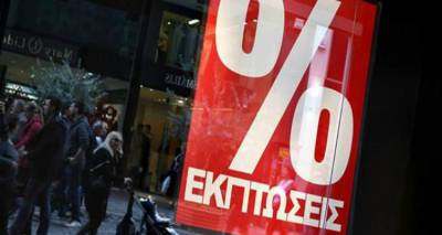 &Xi;&epsilon;&kappa;&iota;&nu;&omicron;ύ&nu; &tau;&eta;&nu; 1&eta; &Nu;&omicron;&epsilon;&mu;&beta;&rho;ί&omicron;&upsilon; &omicron;&iota; &epsilon;&nu;&delta;&iota;ά&mu;&epsilon;&sigma;&epsilon;&sigmaf; &epsilon;&kappa;&pi;&tau;ώ&sigma;&epsilon;&iota;&sigmaf;