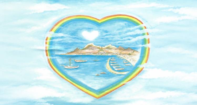 &laquo;&Mu;&epsilon; &tau;&alpha; &mu;ά&tau;&iota;&alpha; &tau;&eta;&sigmaf; &kappa;&alpha;&rho;&delta;&iota;ά&sigmaf;&raquo; | &Alpha;&pi;ό&psi;&epsilon; &eta; &pi;&alpha;&rho;&omicron;&upsilon;&sigma;ί&alpha;&sigma;&eta; &tau;&omicron;&upsilon; &pi;&alpha;&iota;&delta;&iota;&kappa;&omicron;ύ &beta;&iota;&beta;&lambda;ί&omicron;&upsilon; &tau;&eta;&sigmaf; &Sigma;&omicron;&phi;ί&alpha;&sigmaf; &Rho;&omicron;&upsilon;&sigma;&omicron;&pi;&omicron;ύ&lambda;&omicron;&upsilon;
