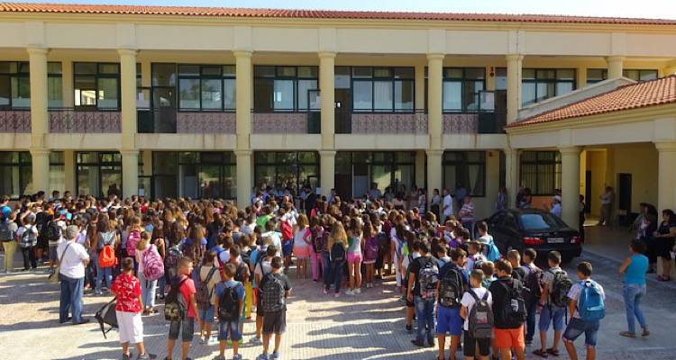Έναρξη σχολικής χρονιάς: Τι ώρα θα γίνει ο αγιασμός στα σχολεία της Λήμνου