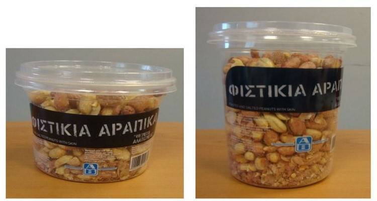 &Alpha;&kappa;&alpha;&tau;ά&lambda;&lambda;&eta;&lambda;&omicron;&iota; &xi;&eta;&rho;&omicron;ί &kappa;&alpha;&rho;&pi;&omicron;ί &alpha;&nu;&alpha;&kappa;&alpha;&lambda;&omicron;ύ&nu;&tau;&alpha;&iota; &alpha;&pi;ό &tau;&eta;&nu; &epsilon;&tau;&alpha;&iota;&rho;&epsilon;ί&alpha; &laquo;&Alpha;&Beta; &Beta;&alpha;&sigma;&iota;&lambda;ό&pi;&omicron;&upsilon;&lambda;&omicron;&sigmaf;&raquo;