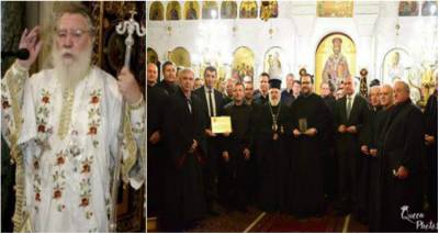 &Sigma;ύ&lambda;&lambda;&omicron;&gamma;&omicron;&sigmaf; &Iota;&epsilon;&rho;&omicron;&psi;&alpha;&lambda;&tau;ώ&nu; &Lambda;ή&mu;&nu;&omicron;&upsilon;: &Sigma;&upsilon;&nu;&alpha;&upsilon;&lambda;ί&alpha; &beta;&upsilon;&zeta;&alpha;&nu;&tau;&iota;&nu;ή&sigmaf; &mu;&omicron;&upsilon;&sigma;&iota;&kappa;ή&sigmaf; &sigma;&tau;&eta; &mu;&nu;ή&mu;&eta; &tau;&omicron;&upsilon; &Mu;&eta;&tau;&rho;&omicron;&pi;&omicron;&lambda;ί&tau;&eta; &kappa;&upsilon;&rho;&omicron;ύ &Iota;&epsilon;&rho;&omicron;&theta;έ&omicron;&upsilon;