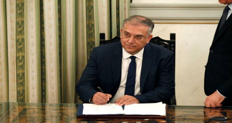 Έ&tau;&sigma;&iota; &theta;&alpha; &kappa;&upsilon;&beta;&epsilon;&rho;&nu;&eta;&theta;&omicron;ύ&nu; &omicron;&iota; &Delta;ή&mu;&omicron;&iota; &kappa;&alpha;&iota; &omicron;&iota; &Pi;&epsilon;&rho;&iota;&phi;έ&rho;&epsilon;&iota;&epsilon;&sigmaf;